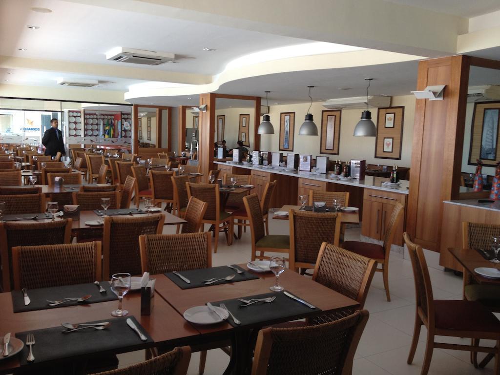 אראקג'ו Aquarios Praia Hotel מראה חיצוני תמונה